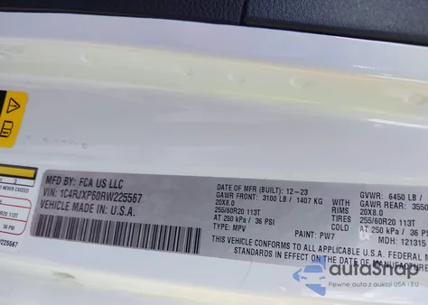 2024 Jeep Wrangler 4Xe Sahara 4Xe from USA, damaged, VIN 1C4RJXP60RW225567